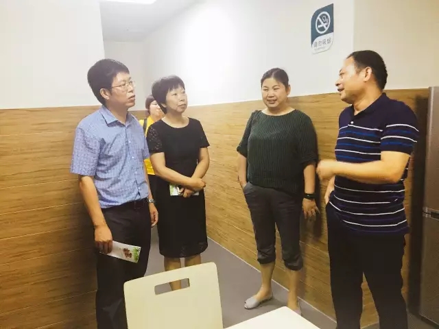 乐鱼平台_乐鱼(中国)一站式服务平台侨亚接受民政部、财政部居家和社区养老服务改革试点工作检查