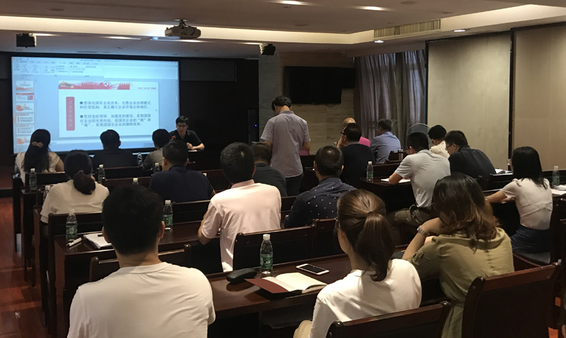 乐鱼平台_乐鱼(中国)一站式服务平台党总支集中开展“书记讲党课”活动