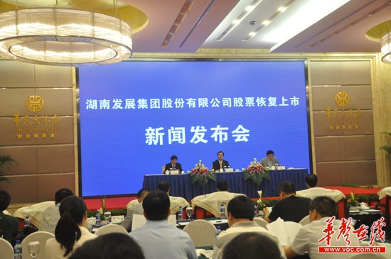 *ST金果更名乐鱼平台_乐鱼(中国)一站式服务平台今日恢复上市