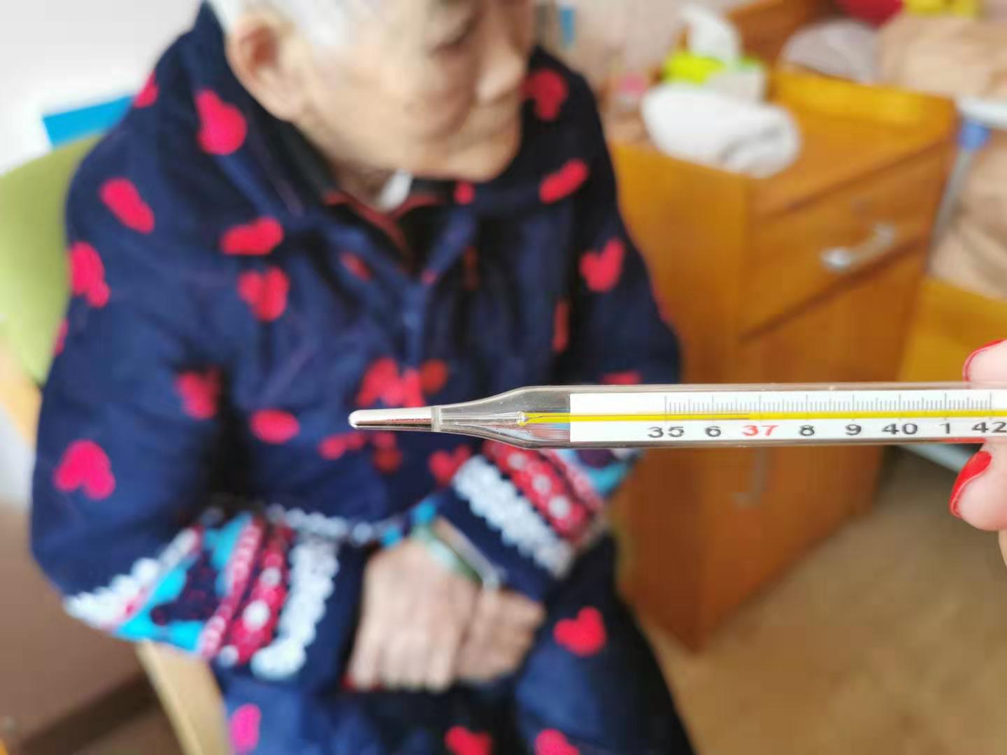 乐鱼平台_乐鱼(中国)一站式服务平台养老无接触服务：陪伴不同，爱相同！