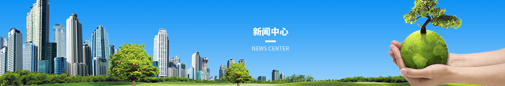 乐鱼平台