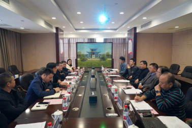 乐鱼平台_乐鱼(中国)一站式服务平台与益阳市资阳区政府开展合作对接