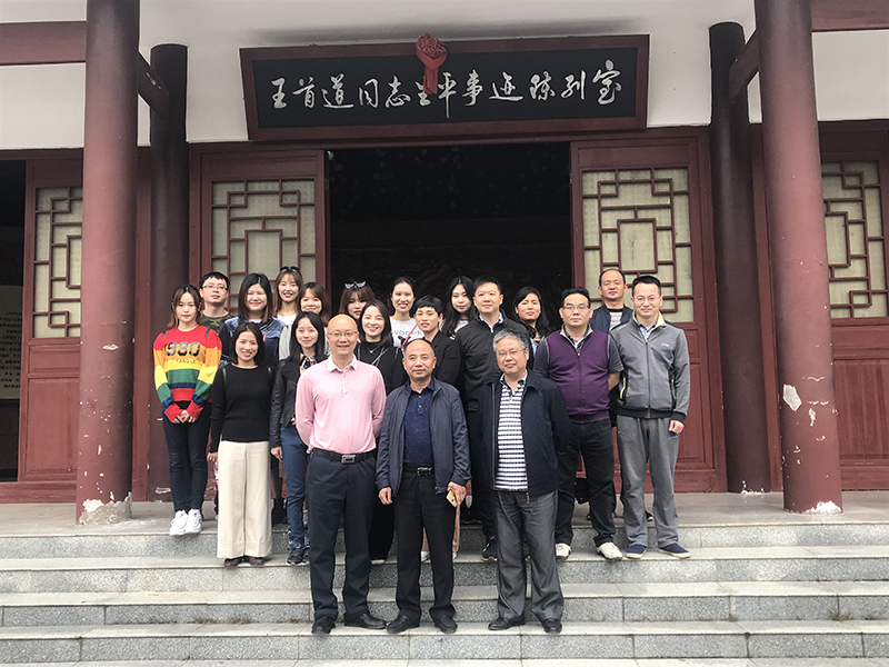 乐鱼平台_乐鱼(中国)一站式服务平台集团股份有限公司总部员工秋游小记