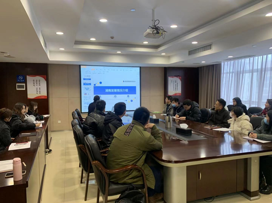 乐鱼平台_乐鱼(中国)一站式服务平台组织开展新员工入职培训