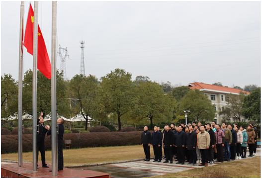 ​乐鱼平台_乐鱼(中国)一站式服务平台水电公司召开节后收心座谈会