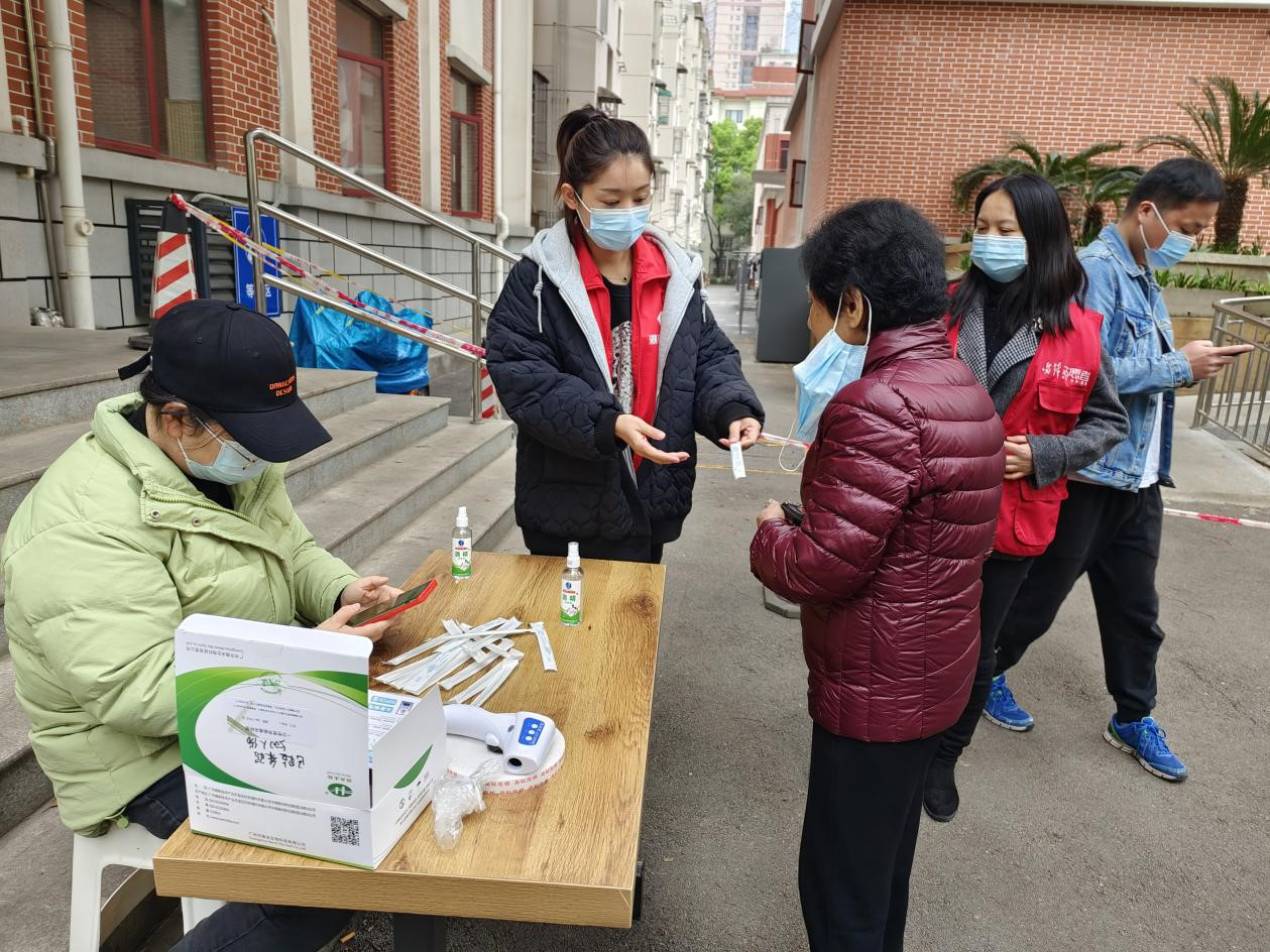 抗击疫情 乐鱼平台_乐鱼(中国)一站式服务平台养老在行动
