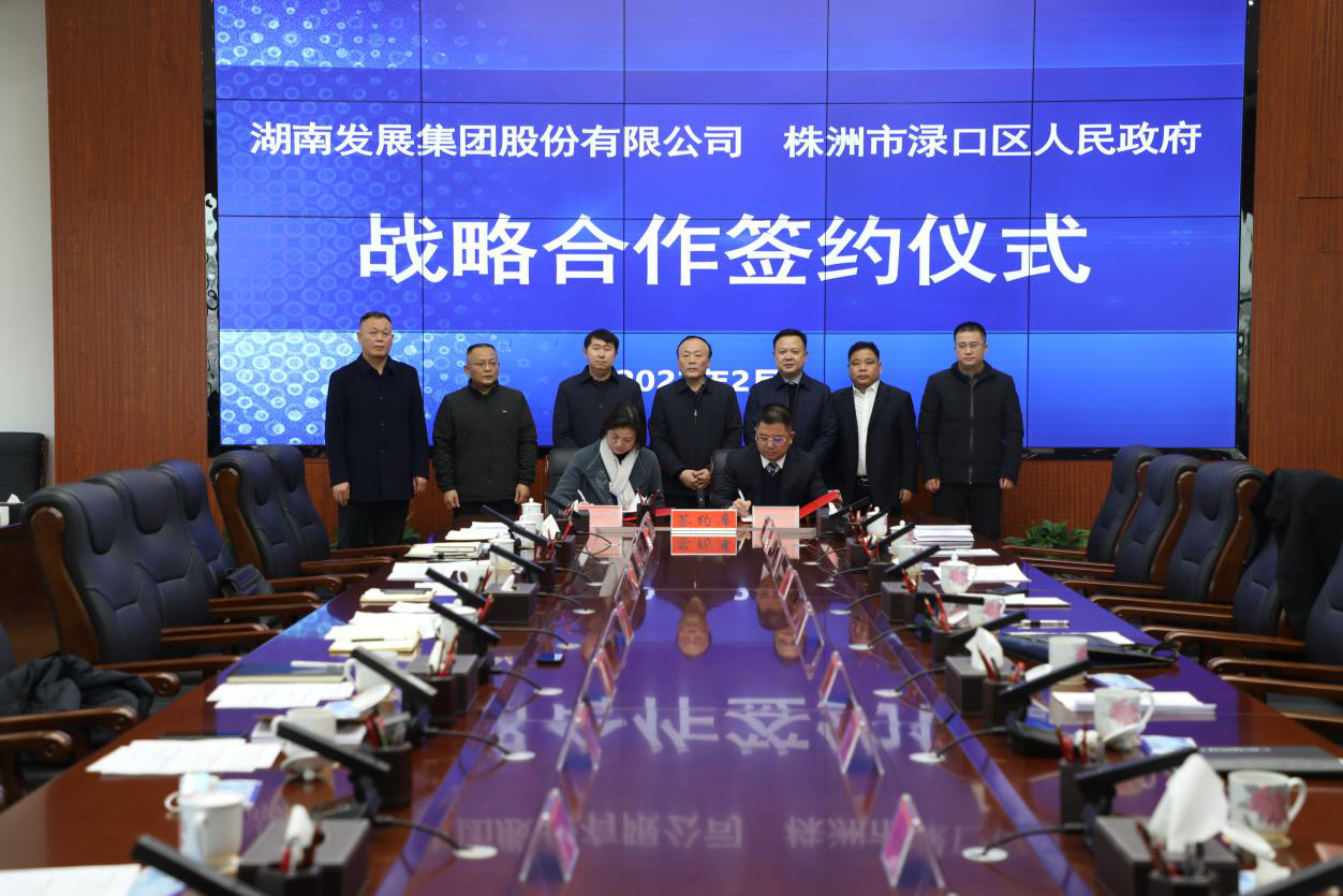 乐鱼平台_乐鱼(中国)一站式服务平台一季度利润同比增长97.39% ，实现高质量“开门红”