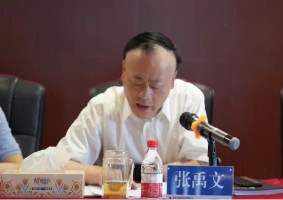 乐鱼平台_乐鱼(中国)一站式服务平台召开2022年安全生产工作部署会