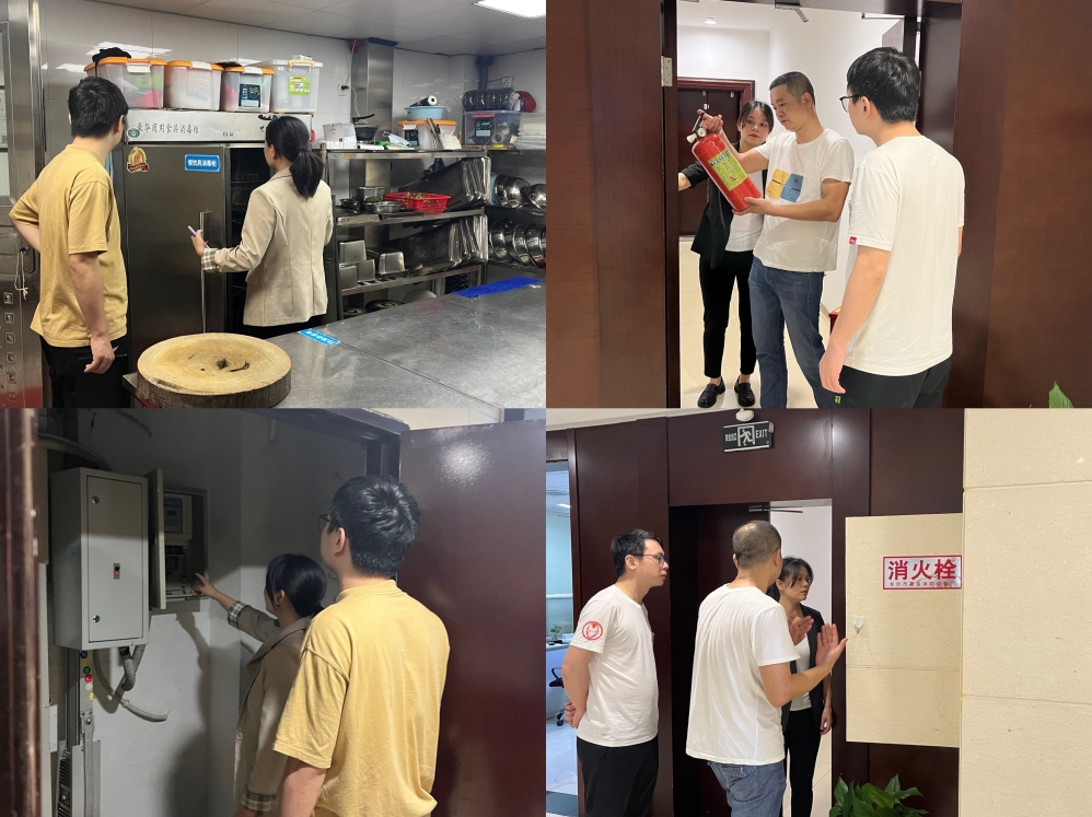 乐鱼平台_乐鱼(中国)一站式服务平台开展安全隐患排查工作