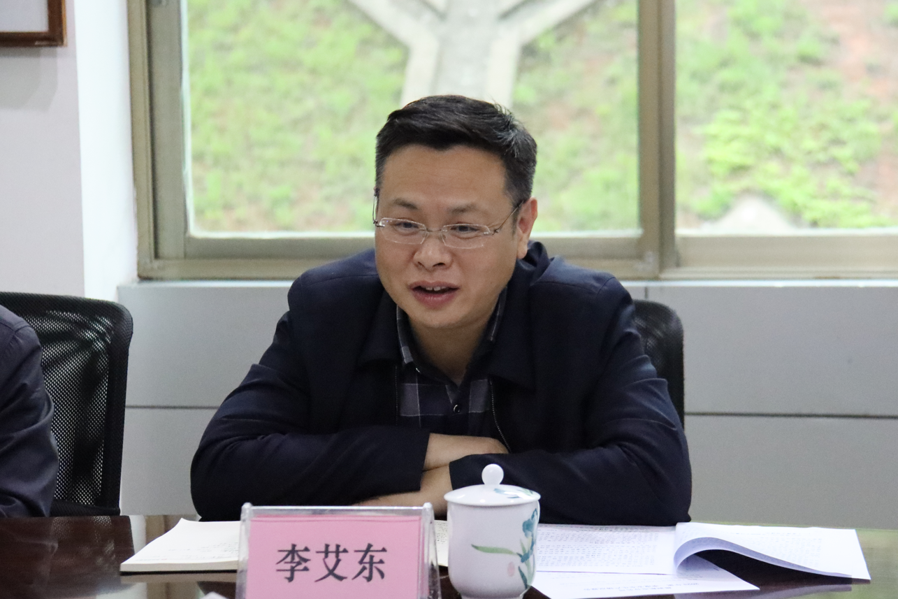 李艾东调研督导乐鱼平台_乐鱼(中国)一站式服务平台项目建设和安全生产工作