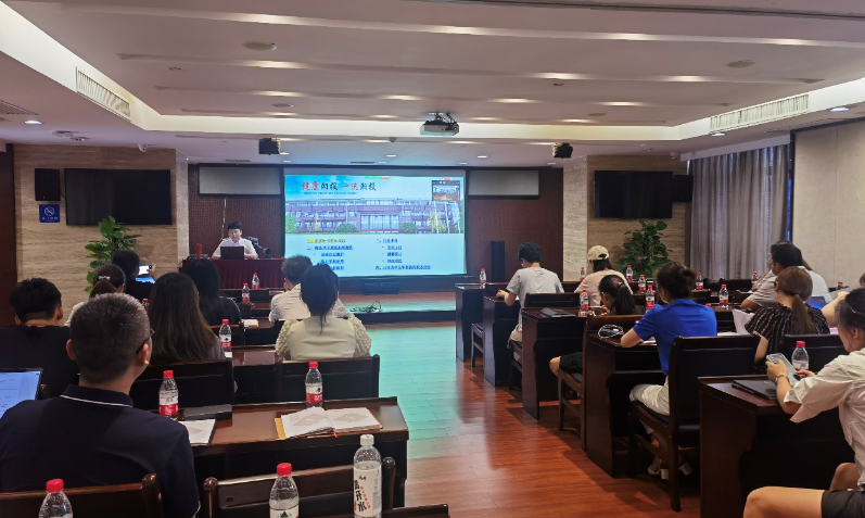 乐鱼平台_乐鱼(中国)一站式服务平台费用报销系统正式上线