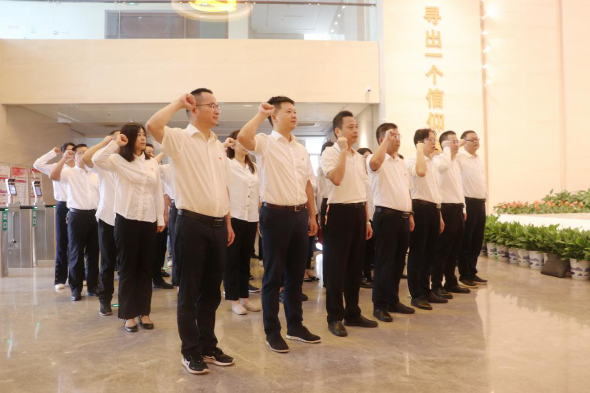 乐鱼平台_乐鱼(中国)一站式服务平台党委开展“传承红色基因 弘扬优良家风”廉政教育主题党日活动