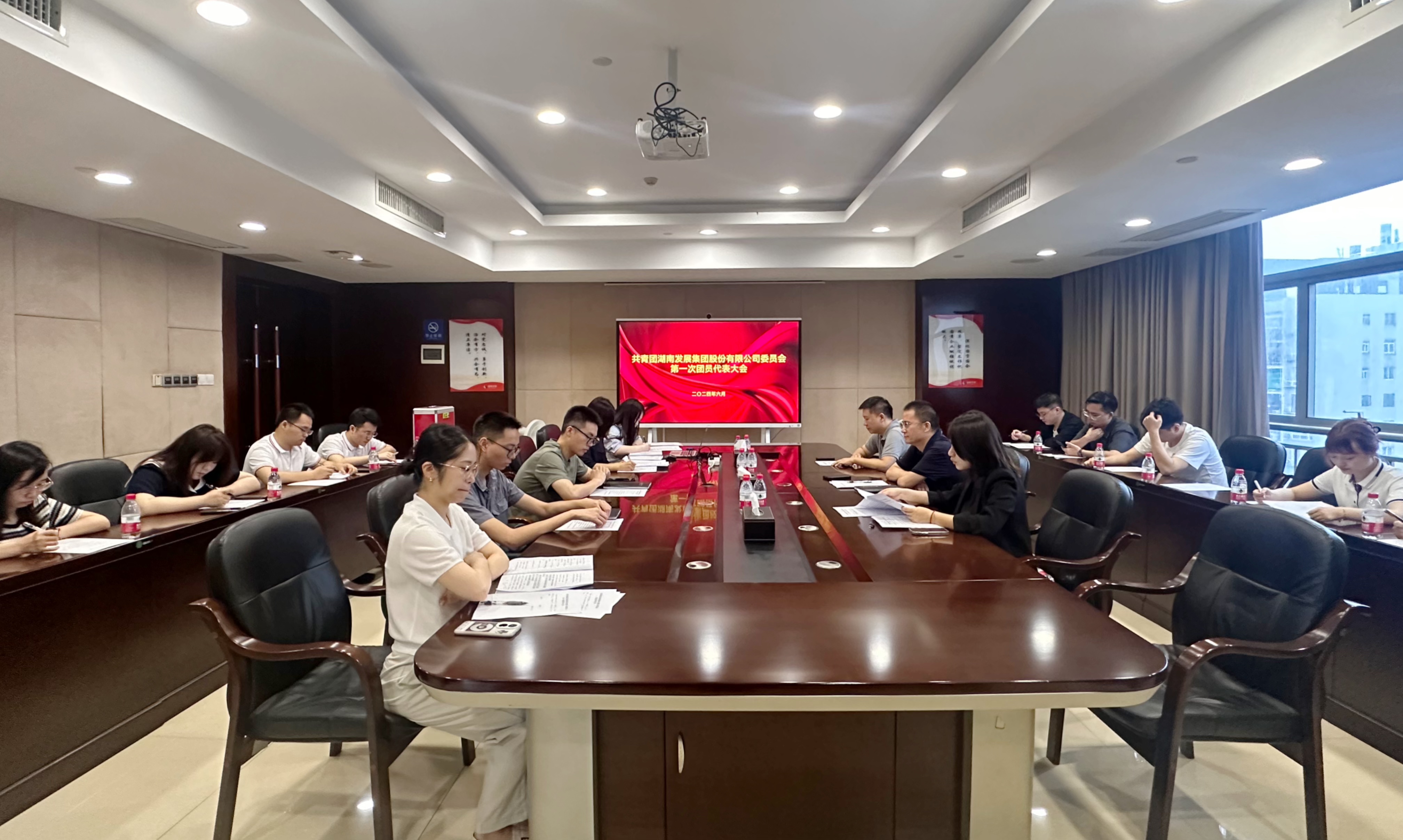乐鱼平台_乐鱼(中国)一站式服务平台圆满完成团委组建选举工作  同步开展安全生产月主题团日活动