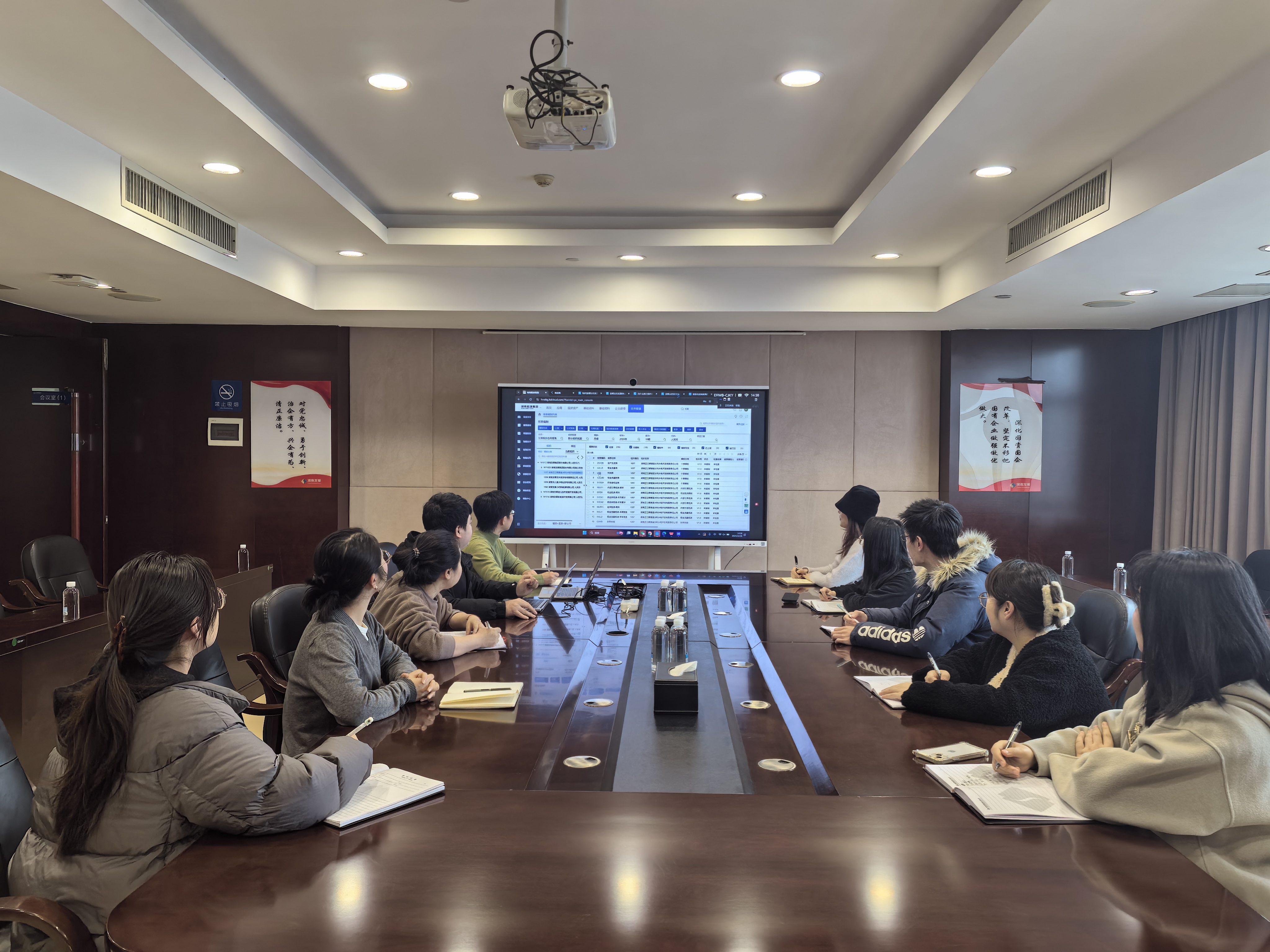 财务数字化转型持续推进——乐鱼平台_乐鱼(中国)一站式服务平台财务标准化新系统成功上线